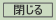 close